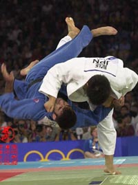 Club de Judo Bordeaux